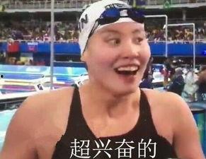 吃八卦瓜搞笑视频,笑料横生！揭秘娱乐圈那些搞笑八卦瓜  第3张