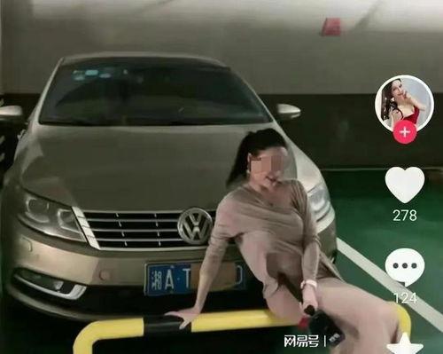 大众吃瓜视频,热门话题背后的真相与笑料