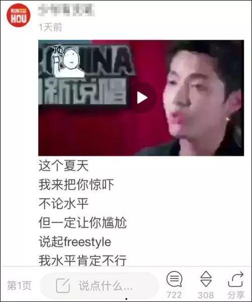 吃瓜男女互撕视频大全免费观看,揭秘网络撕逼风云 第3张 吃瓜男女互撕视频大全免费观看,揭秘网络撕逼风云 第3张