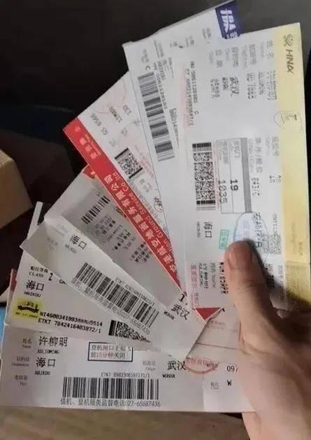 雅典娜吃瓜网友视频,揭秘网友视频中的热点事件 第2张 雅典娜吃瓜网友视频,揭秘网友视频中的热点事件 第2张