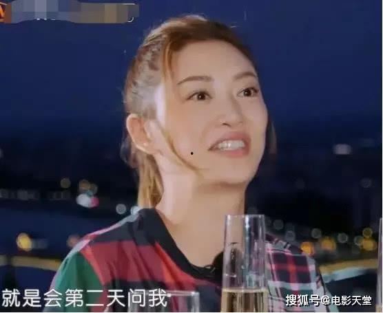 易书恒女朋友吃瓜视频,吃瓜视频引发网友热议  第2张