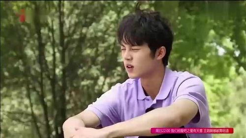 四人吃瓜群众视频真实,一场真实视频背后的故事 第2张 四人吃瓜群众视频真实,一场真实视频背后的故事 第2张