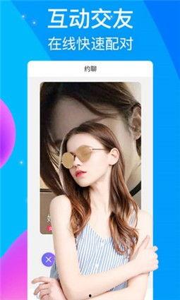 吃瓜国外事件视频播放下载,吃瓜群众视频下载指南 第2张 吃瓜国外事件视频播放下载,吃瓜群众视频下载指南 第2张