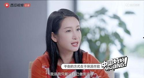 上海吃瓜老嫂子视频大全,揭秘沪上街头美食风云录 第3张 上海吃瓜老嫂子视频大全,揭秘沪上街头美食风云录 第3张