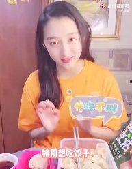 很火吃瓜视频素材下载,素材下载背后的故事 第3张 很火吃瓜视频素材下载,素材下载背后的故事 第3张