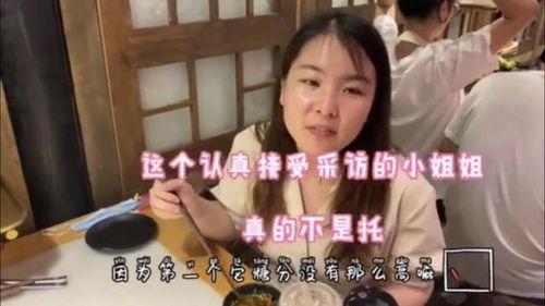 小仙仙和大表哥吃瓜视频,揭秘娱乐圈幕后故事 第2张 小仙仙和大表哥吃瓜视频,揭秘娱乐圈幕后故事 第2张