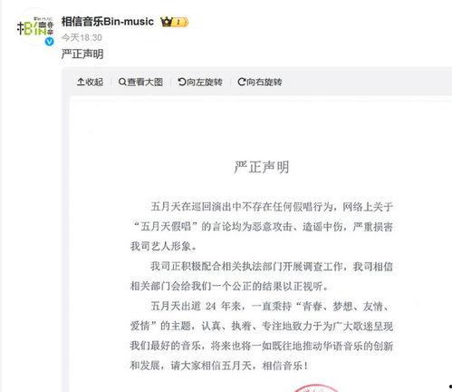 吃瓜大赛配音视频下载,笑料横生的欢乐盛宴 第1张 吃瓜大赛配音视频下载,笑料横生的欢乐盛宴 第1张