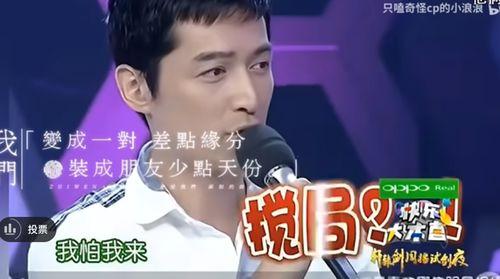吃瓜大赛配音视频下载,笑料横生的欢乐盛宴 第3张 吃瓜大赛配音视频下载,笑料横生的欢乐盛宴 第3张