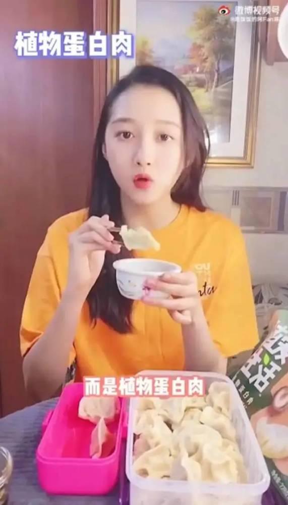 吃瓜吴佳怡视频大全,揭秘视频大全中的热点事件与趣味瞬间  第3张