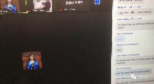 长春今日吃瓜事件视频播放,揭秘背后真相与热议  第2张