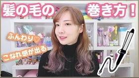 吃瓜男美妆博主视频大全,揭秘男博主们的美妆世界  第3张