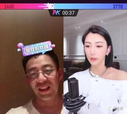 沈阳吃瓜汪小菲视频播放,网友热议 第3张 沈阳吃瓜汪小菲视频播放,网友热议 第3张