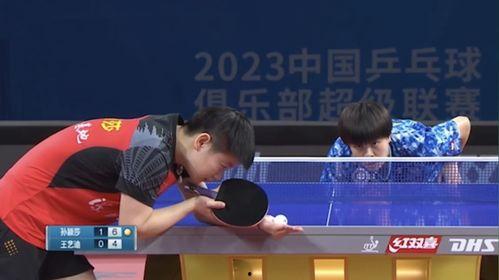 王艺迪大号吃瓜事件视频,揭秘网络红人的真实一面 第3张 王艺迪大号吃瓜事件视频,揭秘网络红人的真实一面 第3张