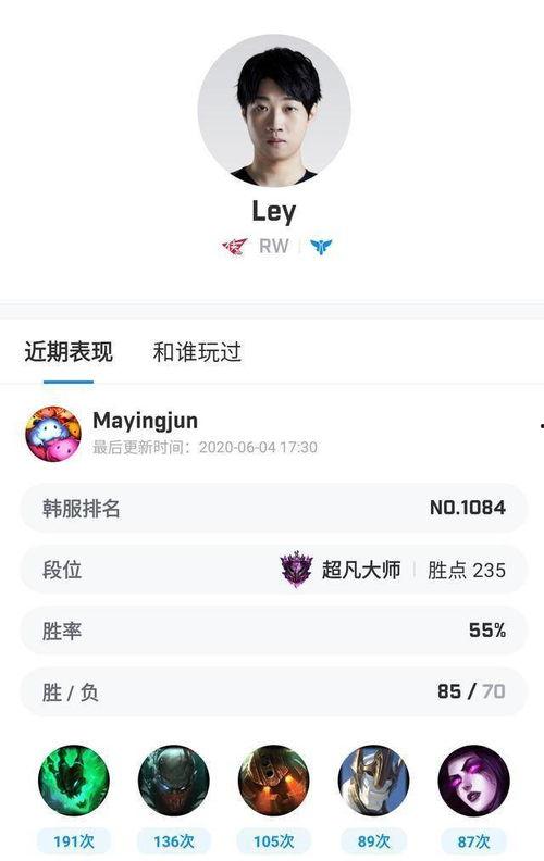 大瓜吃鸡儿视频下载,揭秘热门游戏精彩瞬间 第3张 大瓜吃鸡儿视频下载,揭秘热门游戏精彩瞬间 第3张