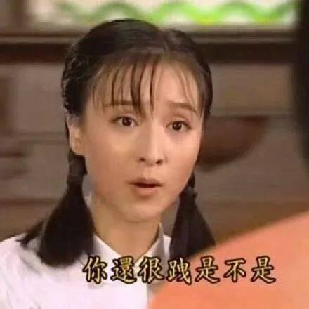 么哈最新视频吃瓜,一场惊心动魄的吃瓜盛宴 第3张 么哈最新视频吃瓜,一场惊心动魄的吃瓜盛宴 第3张