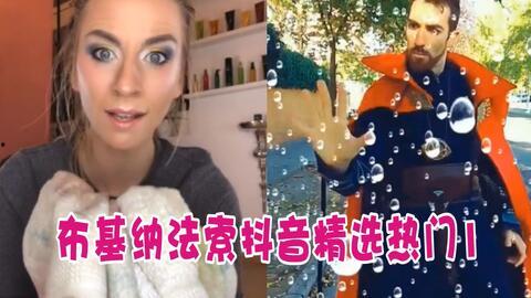 吃瓜之声最新视频大全,揭秘最新视频大全背后的热点与幕后故事  第2张