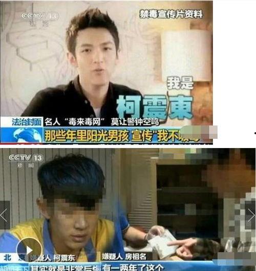 总爱看吃瓜视频好不好,揭秘总爱看吃瓜视频的奥秘  第3张