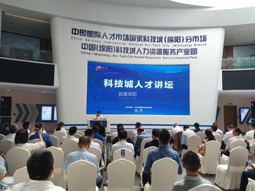 吃瓜蘑菇视频新科技,揭秘新科技背后的奇妙世界 第3张 吃瓜蘑菇视频新科技,揭秘新科技背后的奇妙世界 第3张