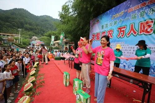 旅游景区吃瓜视频大全集,趣味横生的美食探秘之旅 第3张 旅游景区吃瓜视频大全集,趣味横生的美食探秘之旅 第3张