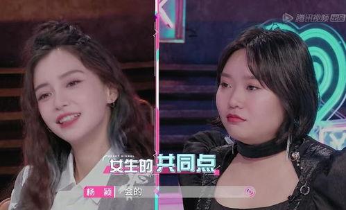 比心吃瓜视频在线观看下载,畅享热门视频盛宴 第2张 比心吃瓜视频在线观看下载,畅享热门视频盛宴 第2张