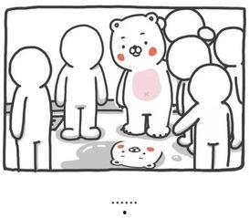 画吃瓜的人怎么画的呢视频,如何绘制生动吃瓜人群 第2张 画吃瓜的人怎么画的呢视频,如何绘制生动吃瓜人群 第2张