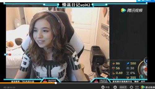 联盟主播吃瓜事件视频,揭秘背后真相与网络舆论风暴 第2张 联盟主播吃瓜事件视频,揭秘背后真相与网络舆论风暴 第2张