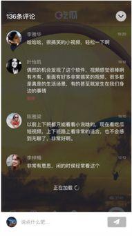 搞笑评论吃瓜视频大全,笑料百出！搞笑评论吃瓜视频大盘点