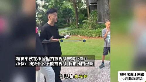 吃瓜拍视频被制止了,揭秘网络直播背后的法律边界 第2张 吃瓜拍视频被制止了,揭秘网络直播背后的法律边界 第2张