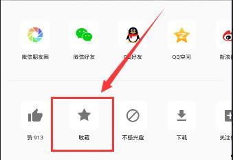 吃瓜视频100个技巧,100个吃瓜视频技巧大揭秘 第2张 吃瓜视频100个技巧,100个吃瓜视频技巧大揭秘 第2张