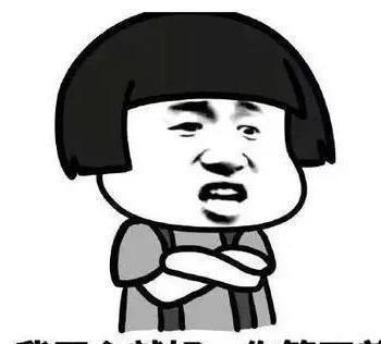 吃瓜事件搞笑视频大全播放,笑到肚子疼！  第3张