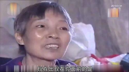 吃瓜的大姐视频,趣味横生，引人入胜  第3张