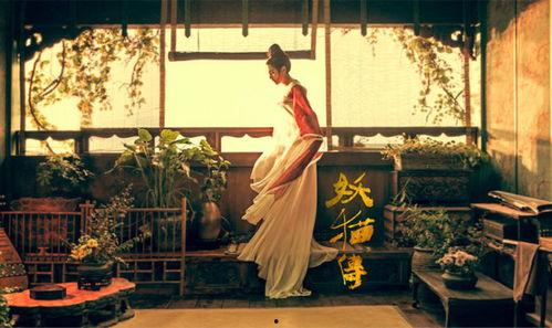 妖猫传春琴吃瓜视频,揭秘电影背后的神秘瓜界风云 第2张 妖猫传春琴吃瓜视频,揭秘电影背后的神秘瓜界风云 第2张