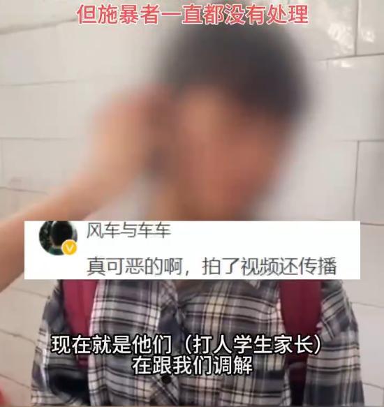 吃瓜女儿霸凌父亲视频在线观看,家庭伦理冲突引发社会关注 第2张 吃瓜女儿霸凌父亲视频在线观看,家庭伦理冲突引发社会关注 第2张