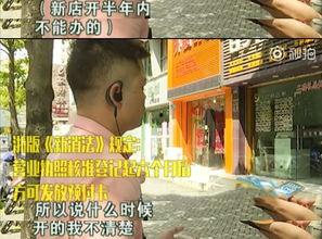 吃东西的群众吃瓜视频,吃瓜群众热捧美食瞬间 第3张 吃东西的群众吃瓜视频,吃瓜群众热捧美食瞬间 第3张