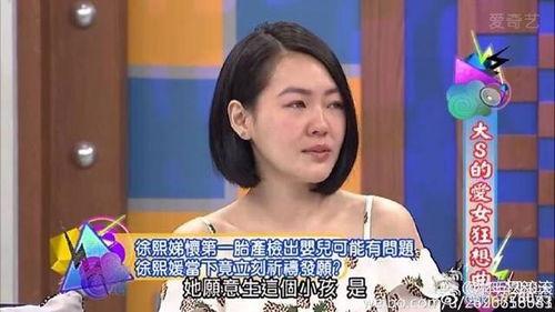 民众吃瓜大s视频下载,民众热议的瞬间回顾 第2张 民众吃瓜大s视频下载,民众热议的瞬间回顾 第2张