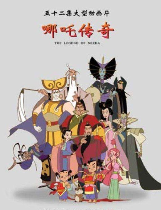 哪吒传奇吃瓜视频,揭秘吃瓜视频背后的精彩幕后 第3张 哪吒传奇吃瓜视频,揭秘吃瓜视频背后的精彩幕后 第3张