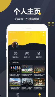 在线吃瓜视频观看网站,在线观看热门视频,畅享娱乐盛宴 第2张 在线吃瓜视频观看网站,在线观看热门视频,畅享娱乐盛宴 第2张