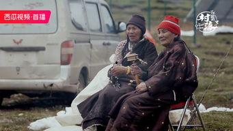 东北农村吃瓜事件视频,一场引发热议的乡村奇观 第3张 东北农村吃瓜事件视频,一场引发热议的乡村奇观 第3张