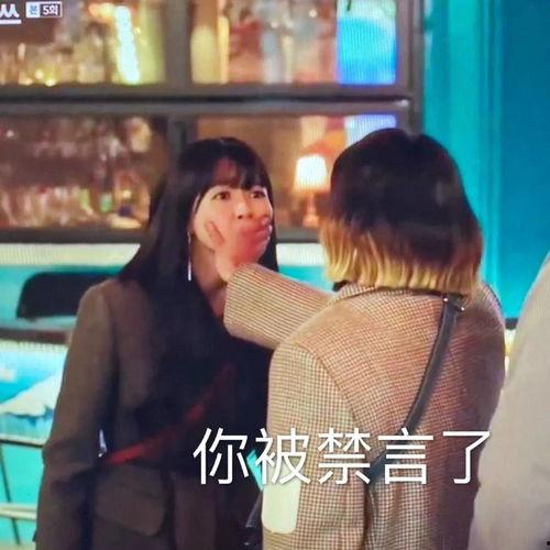 赵丽颖吃瓜视频完整版,揭秘娱乐圈幕后真相  第3张