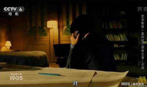 中堂吃瓜事件视频播放,网络热议背后的真相揭秘