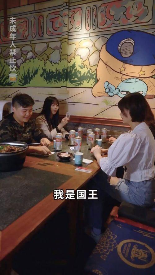 中堂吃瓜事件视频播放,网络热议背后的真相揭秘 第3张 中堂吃瓜事件视频播放,网络热议背后的真相揭秘 第3张