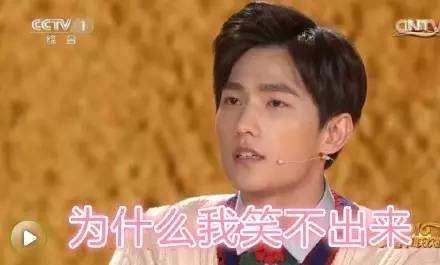 吃瓜群众看剧的视频,吃瓜群众带你领略剧集魅力  第1张