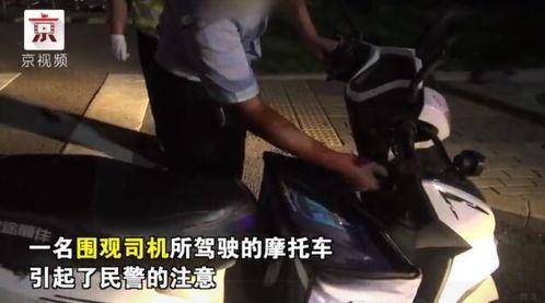 吃瓜群众们受伤合集视频,盘点那些让人捧腹又心惊的意外瞬间 第3张 吃瓜群众们受伤合集视频,盘点那些让人捧腹又心惊的意外瞬间 第3张