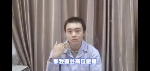 谢大玉吃瓜视频,揭秘娱乐圈幕后故事