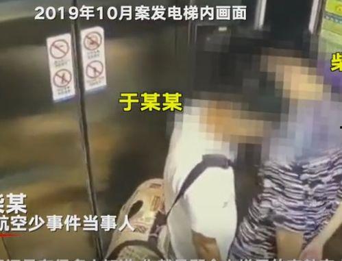 南屯吃瓜事件视频,一场引发热议的网络风波  第3张