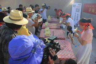 吃瓜比赛小视频大全集,小视频大全集回顾  第1张