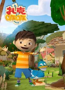 呱呱呱吃瓜视频免费观看,呱呱呱吃瓜视频，带你领略娱乐盛宴  第2张