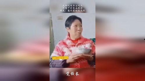 吵架大妈吃瓜视频在线观看,吃瓜群众围观,网络视频引发热议 第2张 吵架大妈吃瓜视频在线观看,吃瓜群众围观,网络视频引发热议 第2张