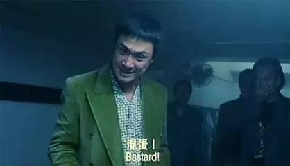 吴镇宇吃瓜事儿真相视频 第3张 吴镇宇吃瓜事儿真相视频 第3张