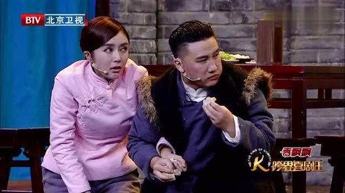 吃瓜喜剧演员是谁啊视频,喜剧界新星的崛起 第2张 吃瓜喜剧演员是谁啊视频,喜剧界新星的崛起 第2张